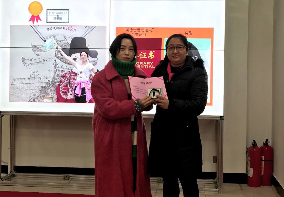 首页|尊龙人生就是博官网入口