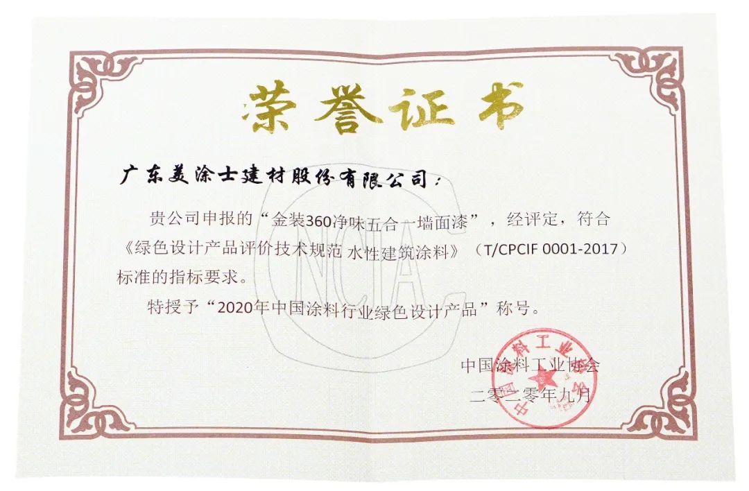 20220322180558_40075 首页|尊龙人生就是博官网入口