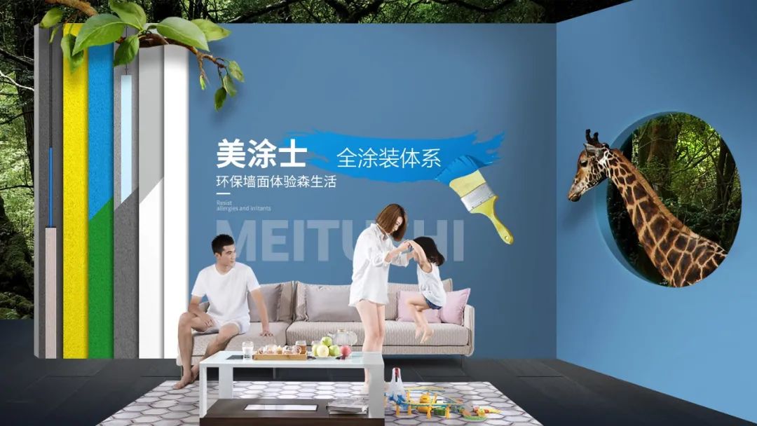 首页|尊龙人生就是博官网入口