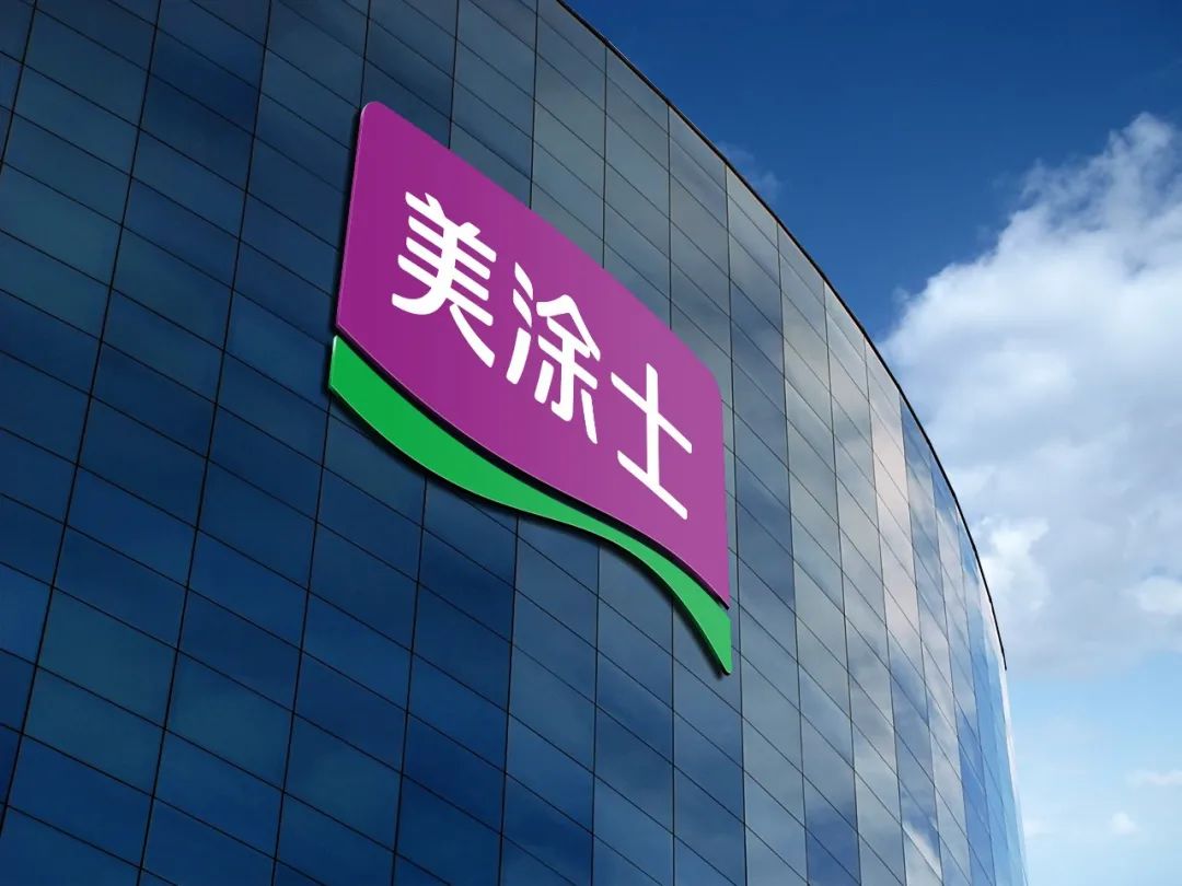 首页|尊龙人生就是博官网入口