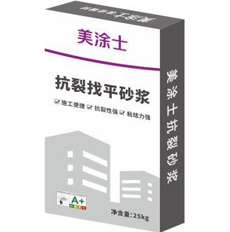 尊龙人生就是博首页聚合物抗裂找平砂浆