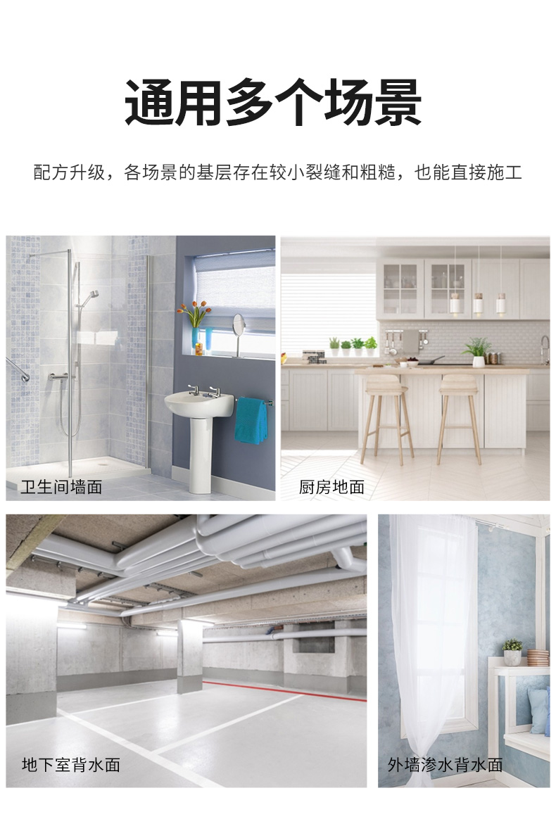 首页|尊龙人生就是博官网入口
