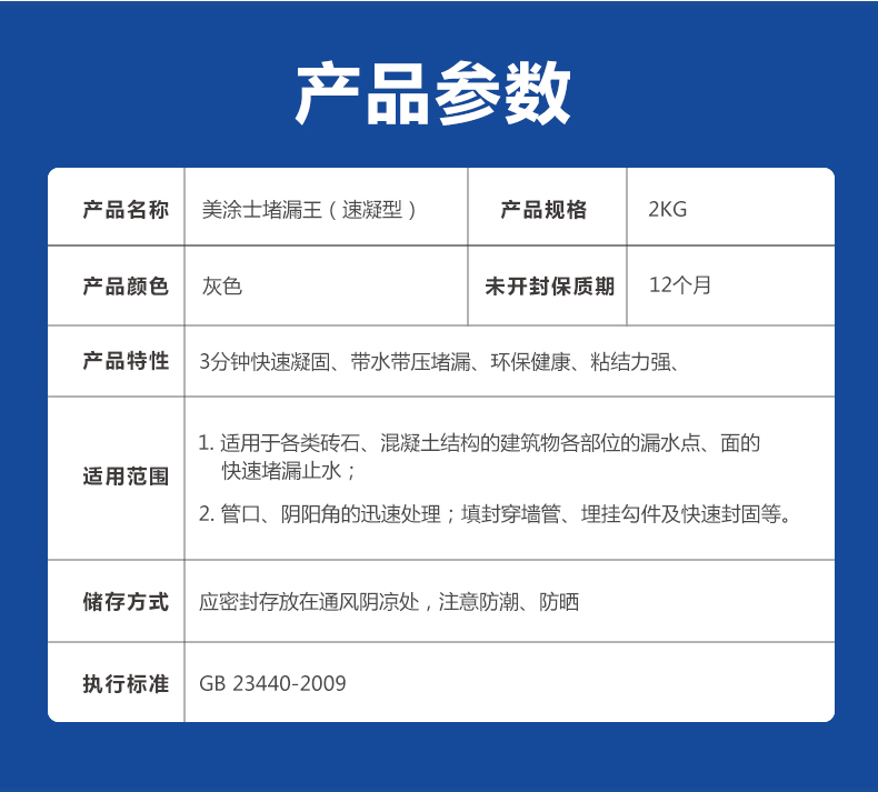 首页|尊龙人生就是博官网入口