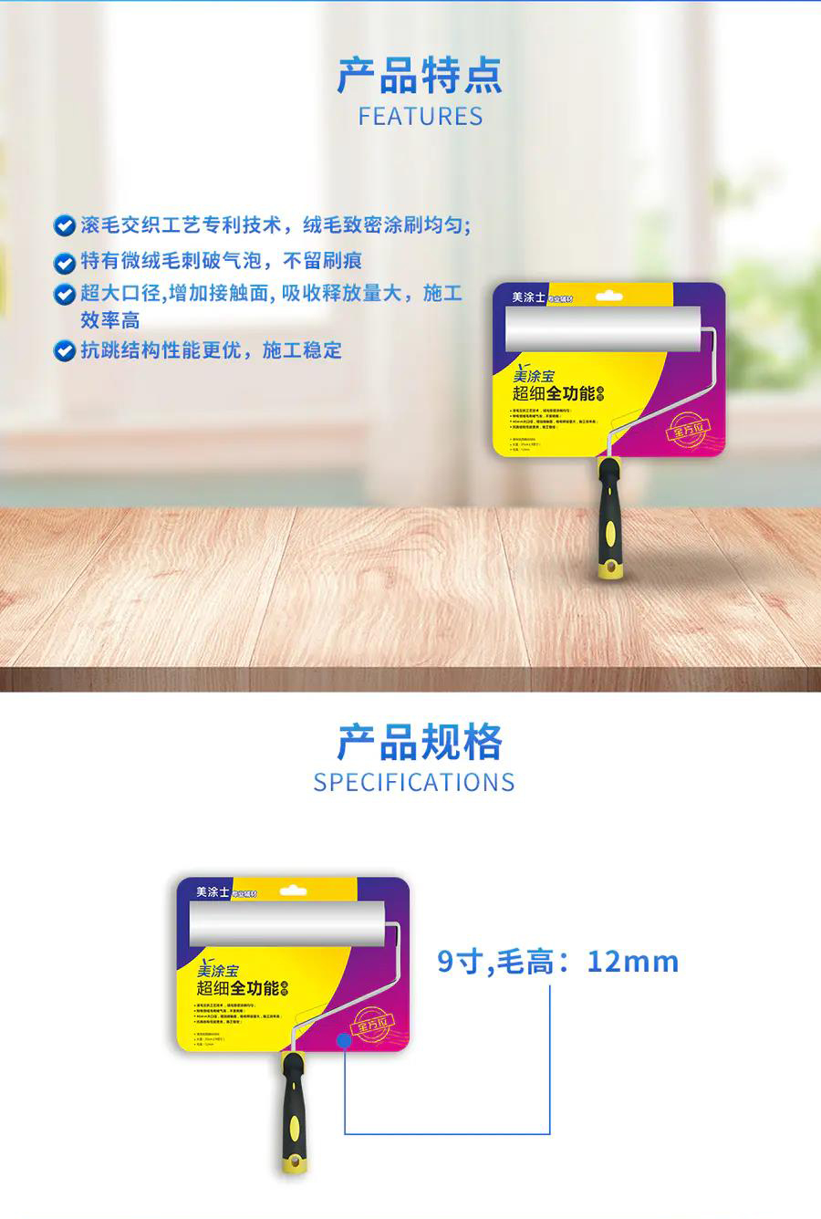 首页|尊龙人生就是博官网入口