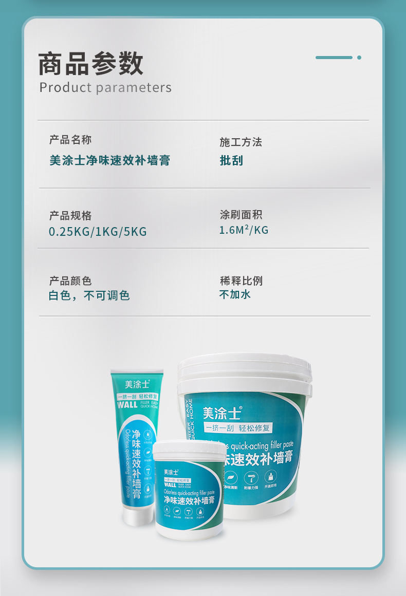 首页|尊龙人生就是博官网入口