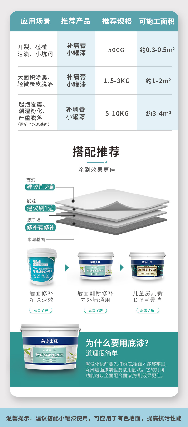 首页|尊龙人生就是博官网入口