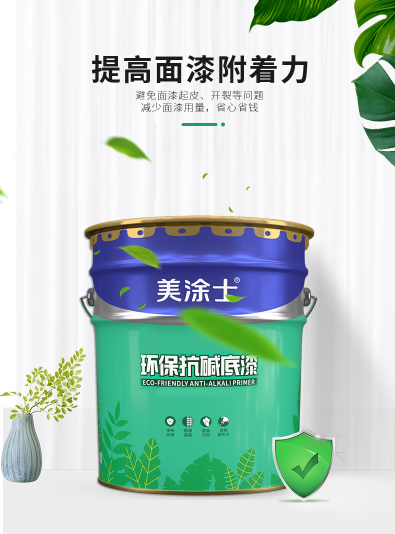 首页|尊龙人生就是博官网入口
