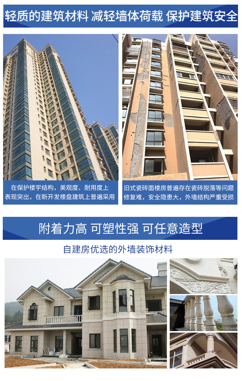 首页|尊龙人生就是博官网入口