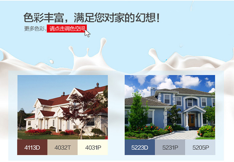 20220722094202_62723 首页|尊龙人生就是博官网入口