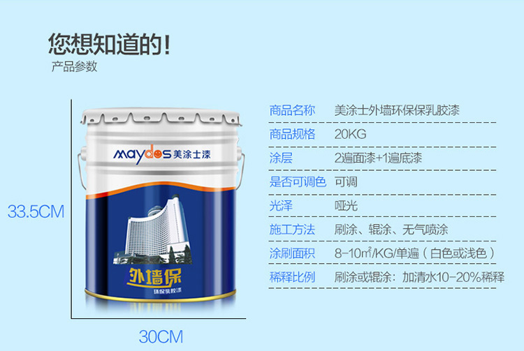 20220722094203_52217 首页|尊龙人生就是博官网入口