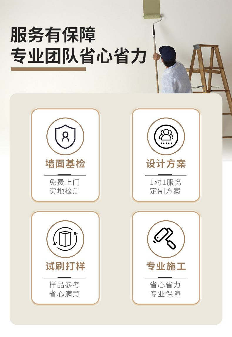 首页|尊龙人生就是博官网入口