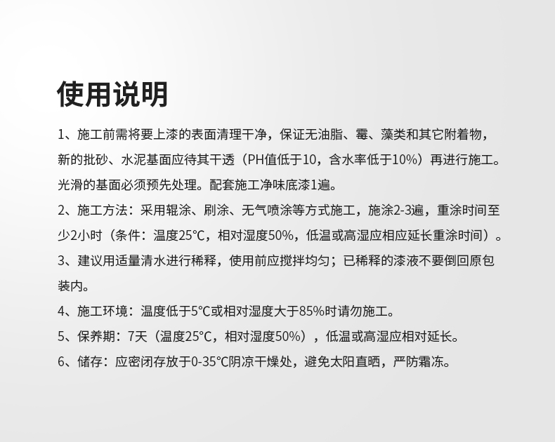 首页|尊龙人生就是博官网入口