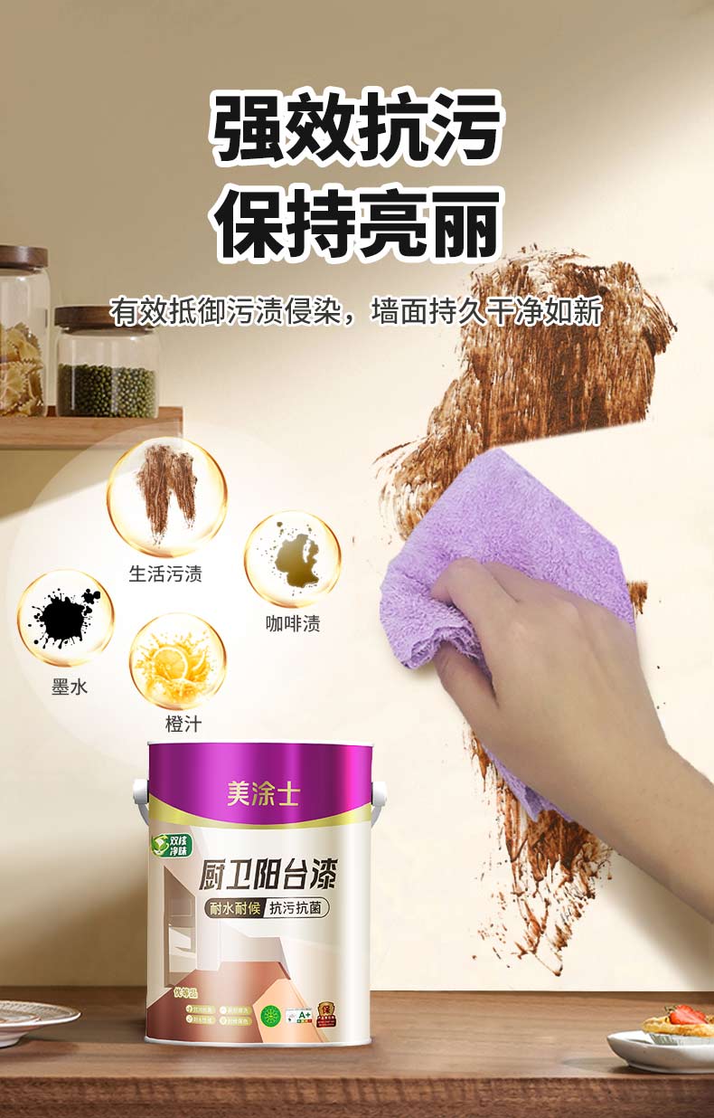 首页|尊龙人生就是博官网入口