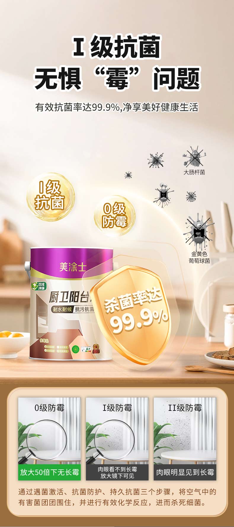 首页|尊龙人生就是博官网入口