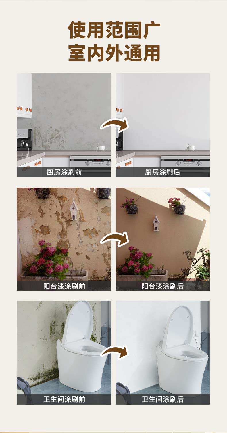 首页|尊龙人生就是博官网入口