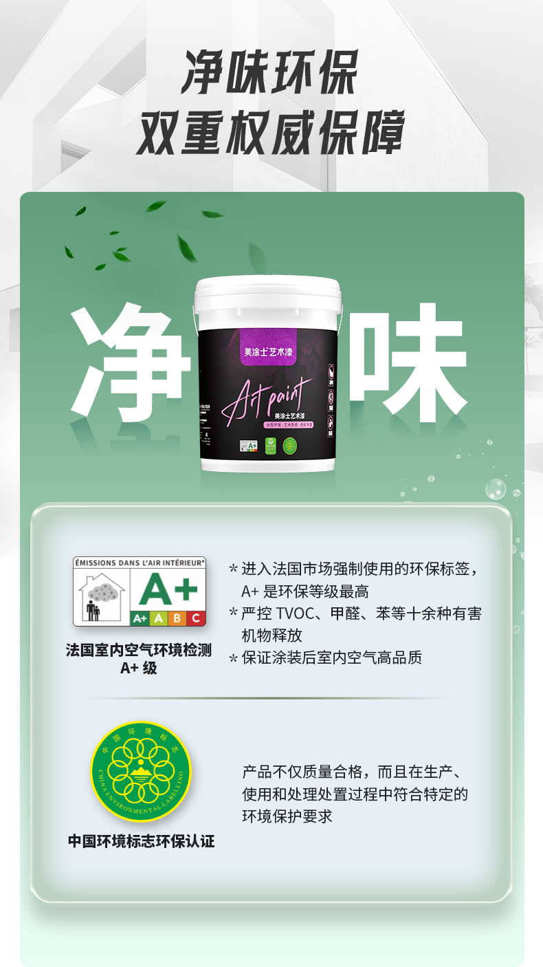 首页|尊龙人生就是博官网入口