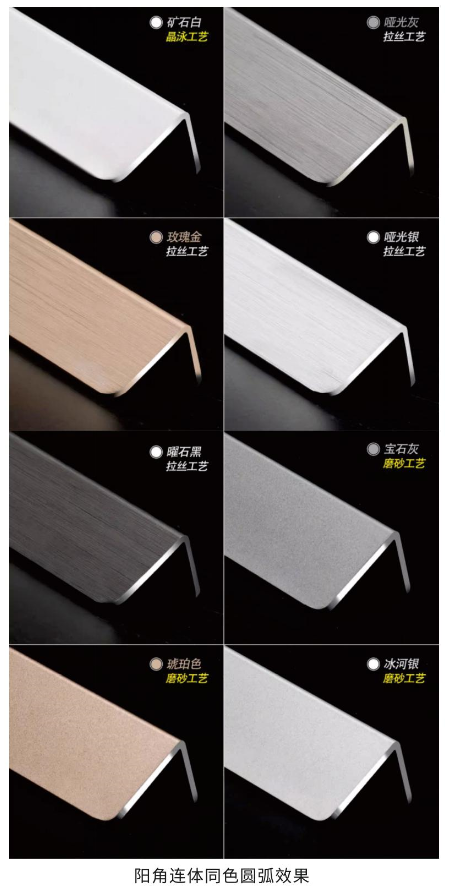 20240428070453_72179 首页|尊龙人生就是博官网入口