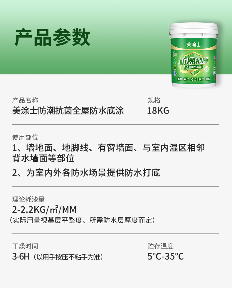 首页|尊龙人生就是博官网入口