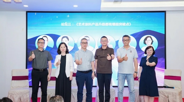 首页|尊龙人生就是博官网入口