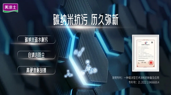 首页|尊龙人生就是博官网入口