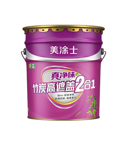 真净味竹炭高遮掩2合1墙面漆