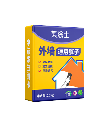外墙通?腻?