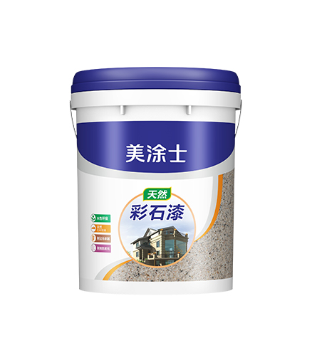 尊龙人生就是博首页自然彩石漆（质感漆）