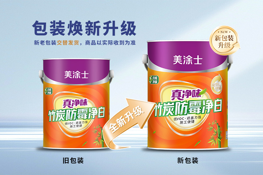 首页|尊龙人生就是博官网入口