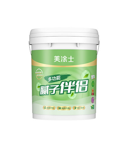 多功效腻?朋侪