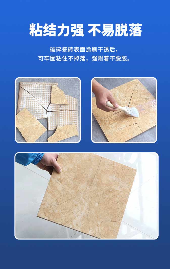 首页|尊龙人生就是博官网入口
