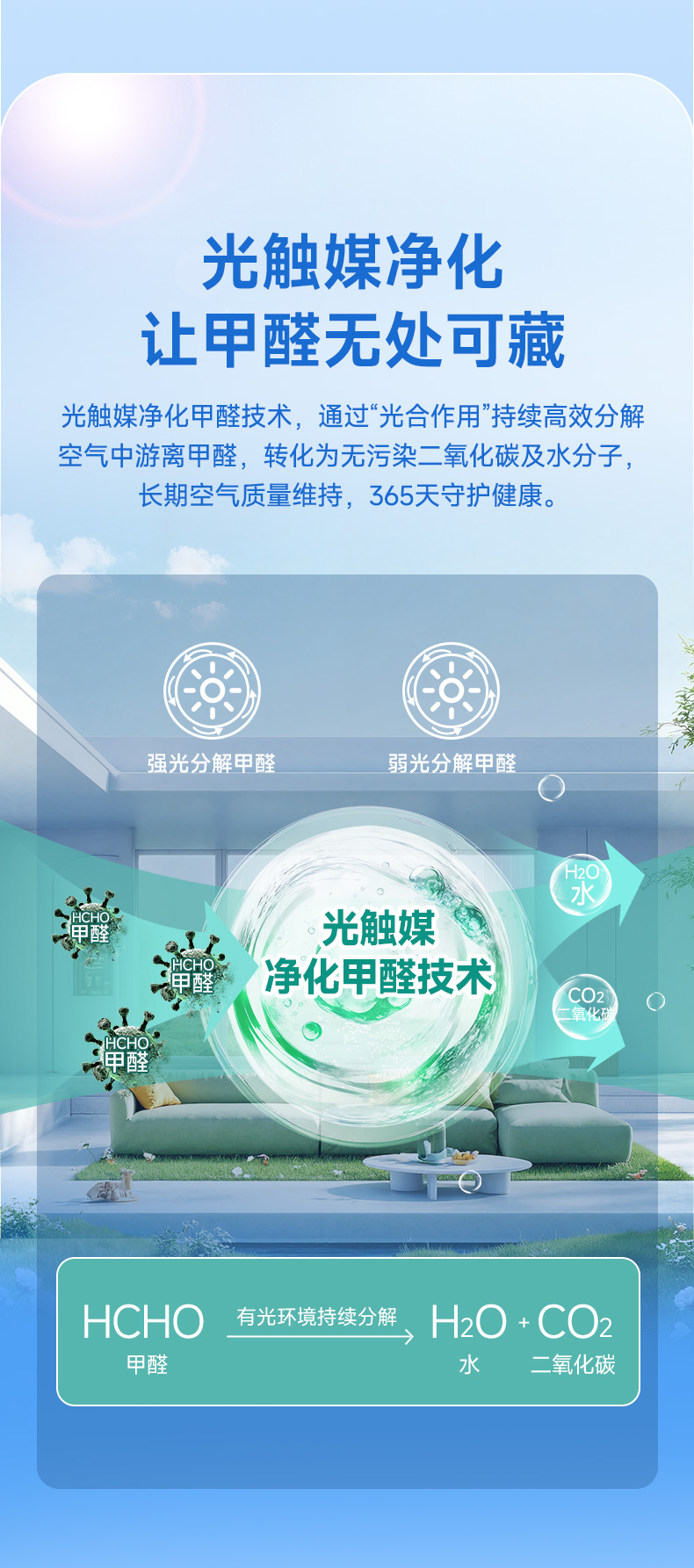 首页|尊龙人生就是博官网入口