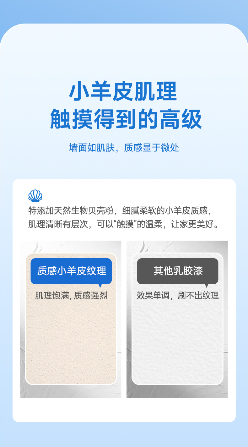 首页|尊龙人生就是博官网入口