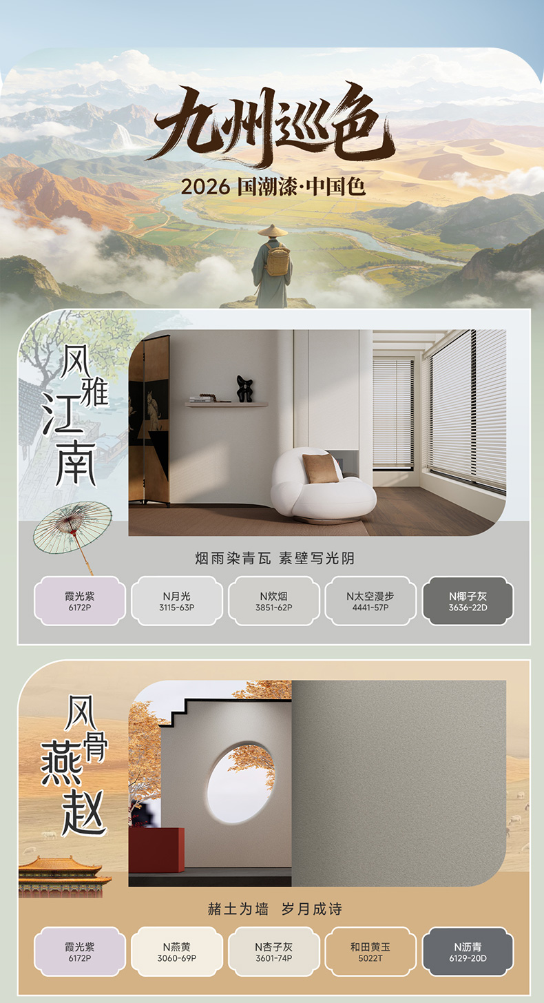 首页|尊龙人生就是博官网入口
