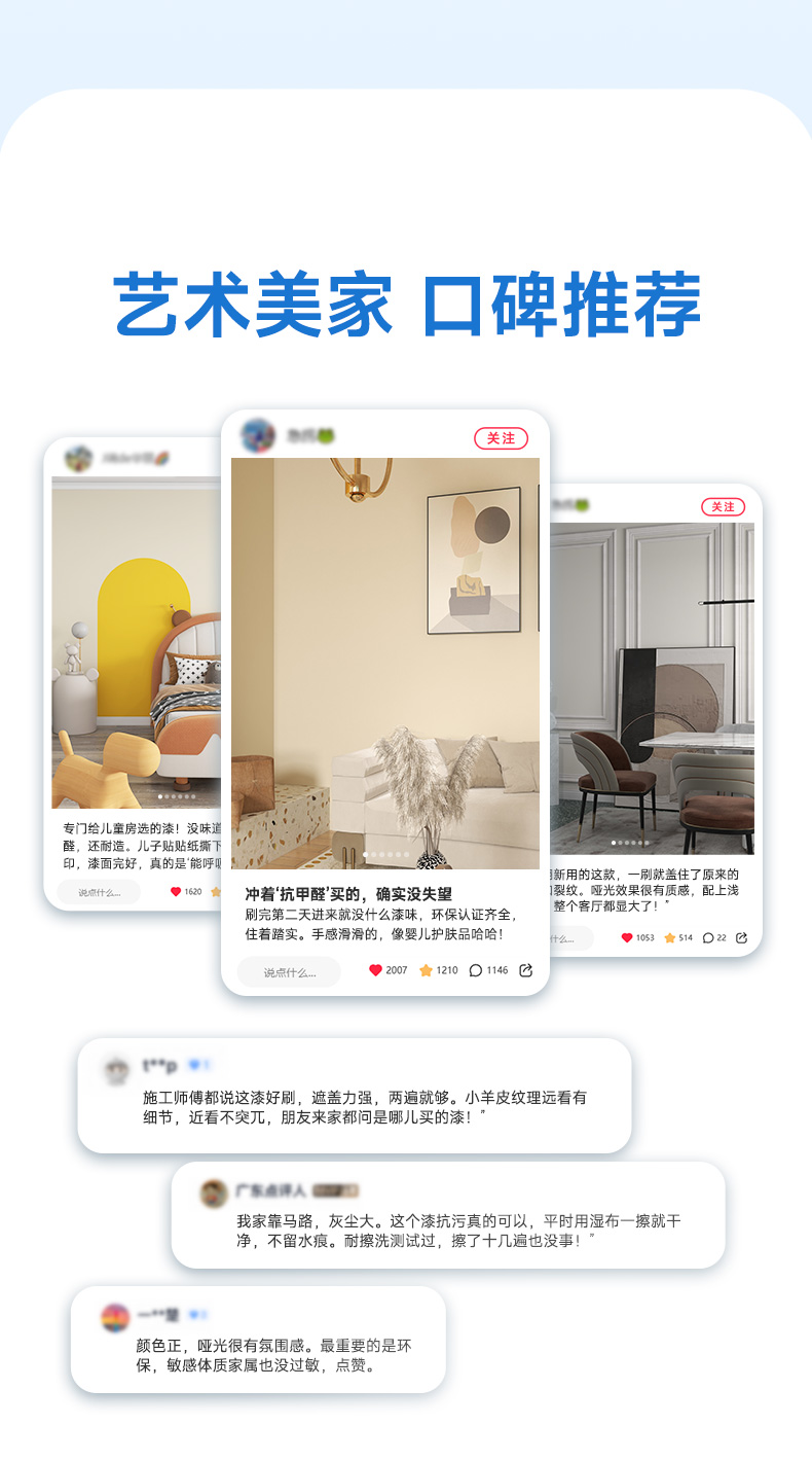 首页|尊龙人生就是博官网入口