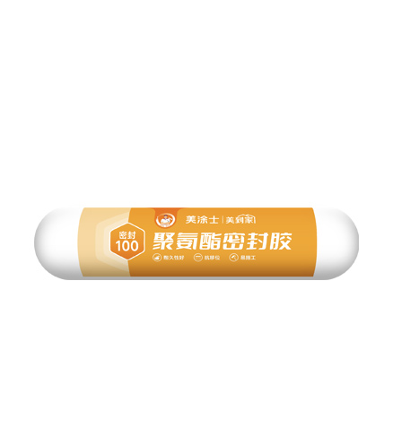 尊龙人生就是博首页密封100