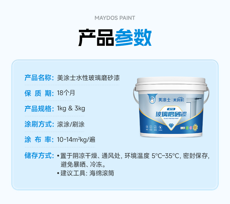 首页|尊龙人生就是博官网入口