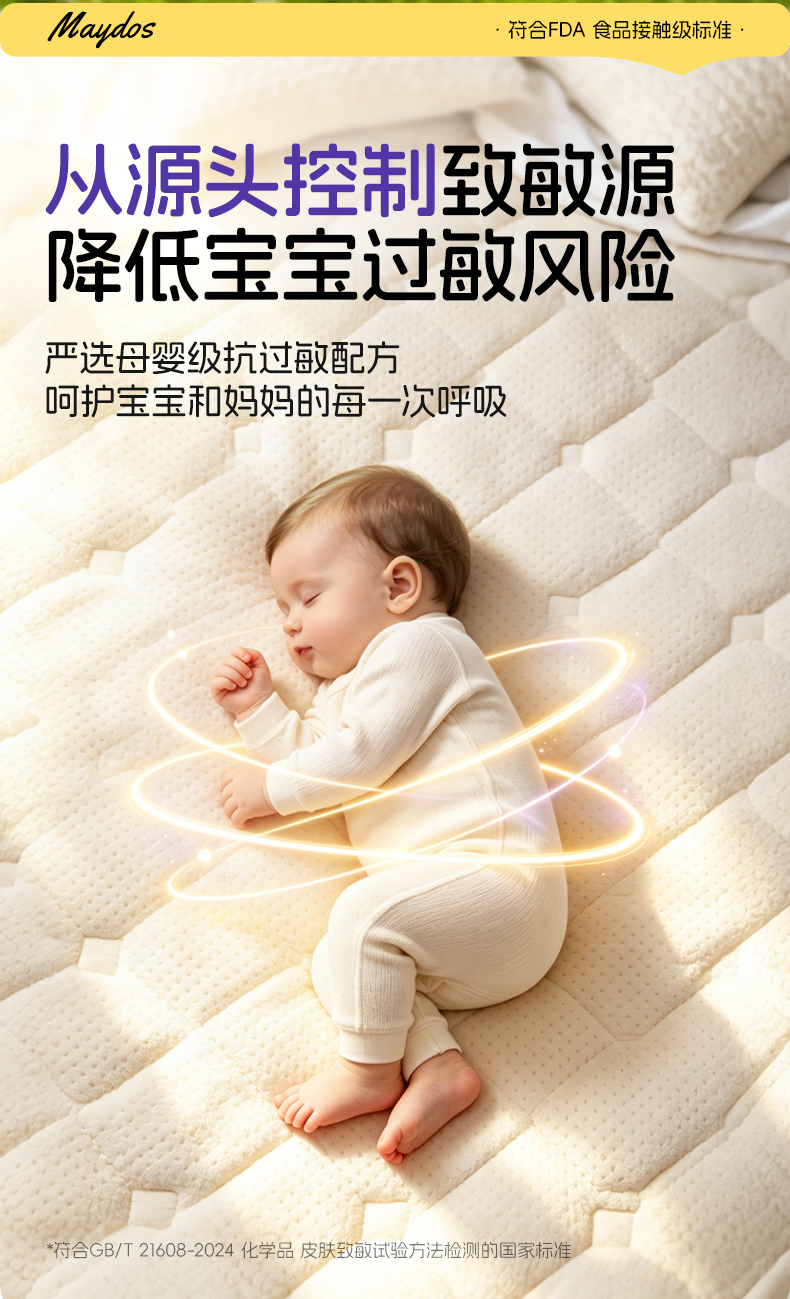 首页|尊龙人生就是博官网入口