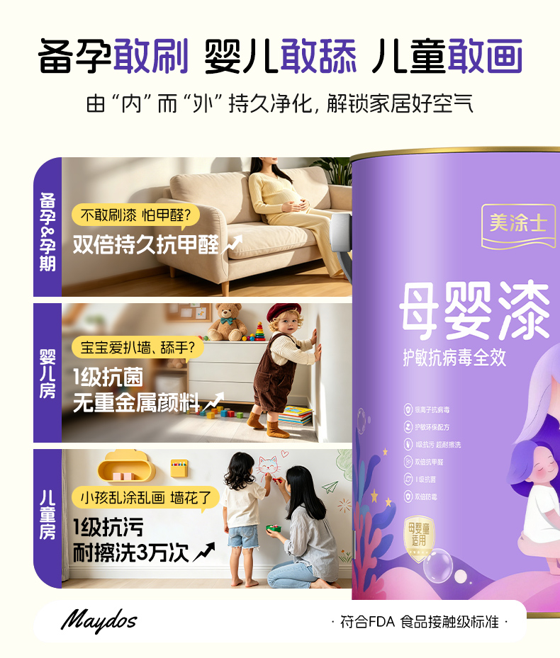 首页|尊龙人生就是博官网入口