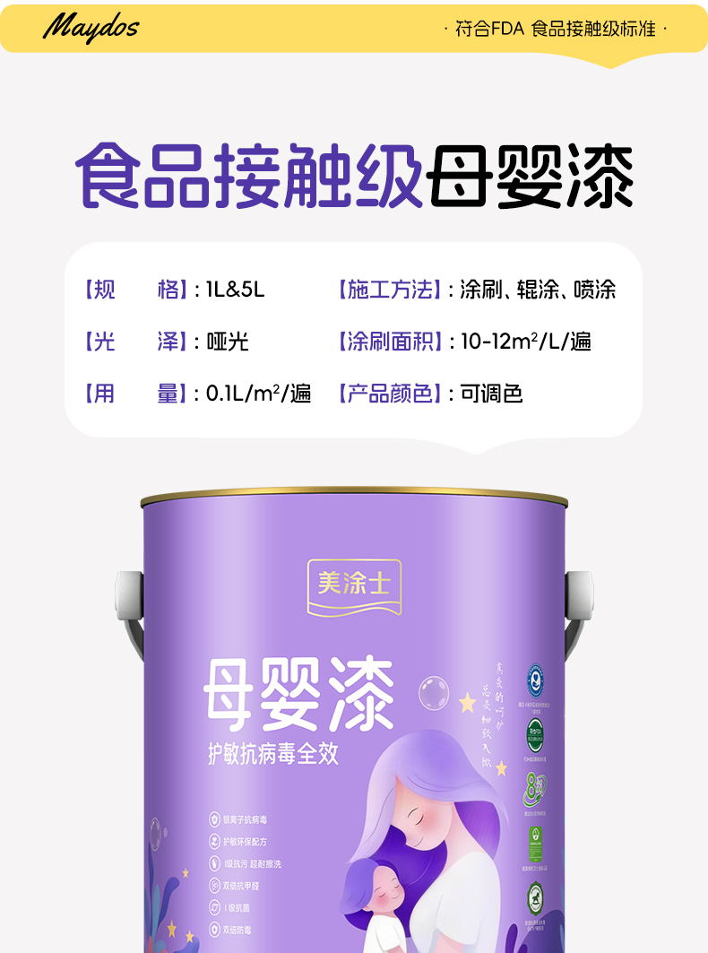 首页|尊龙人生就是博官网入口