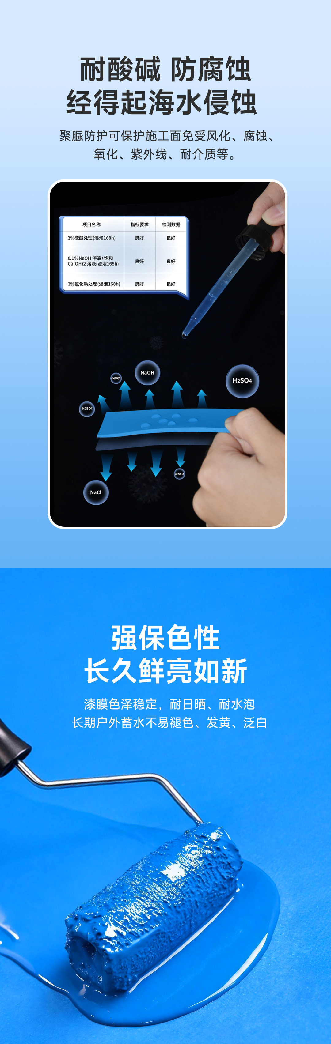 首页|尊龙人生就是博官网入口