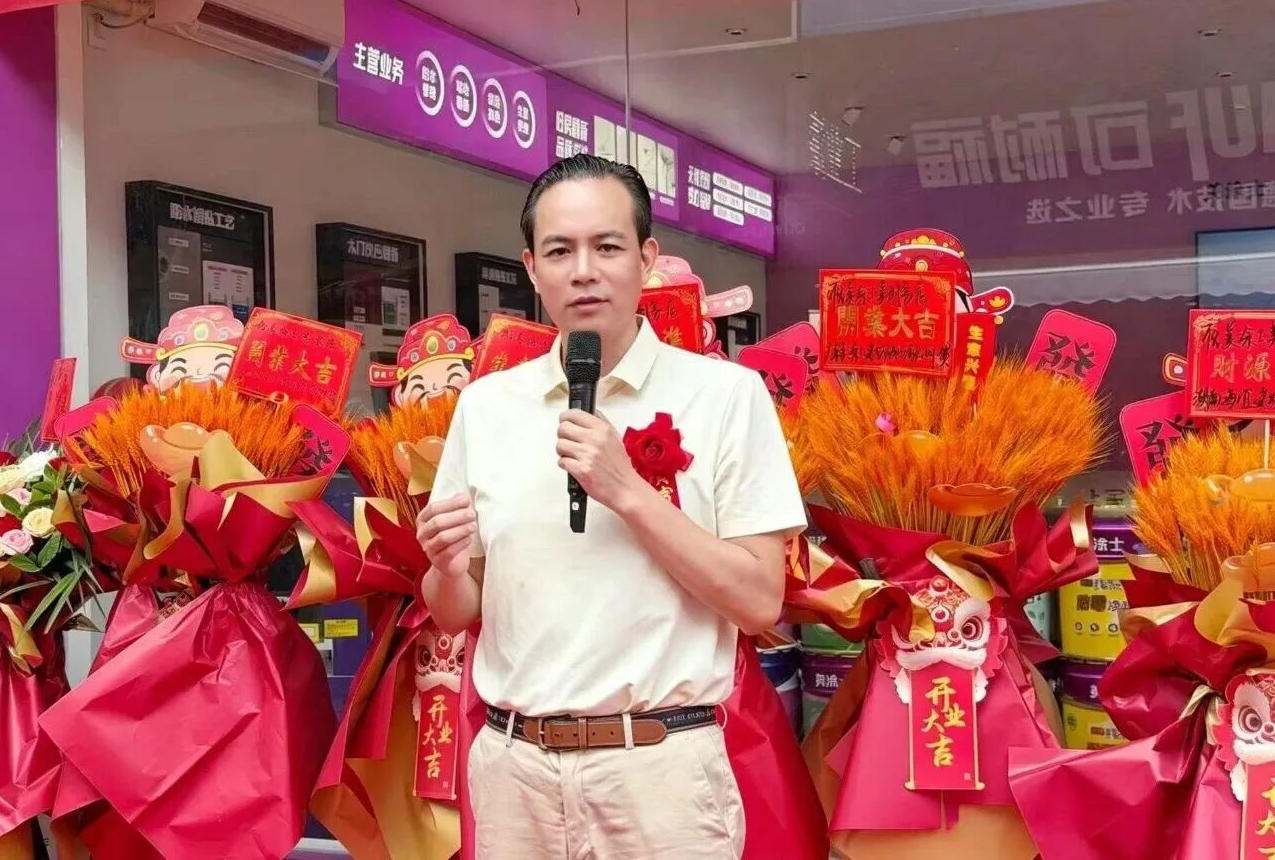 20260921163005_59765 首页|尊龙人生就是博官网入口
